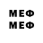 Марки NBOMe 1,5мг Zeta Mera