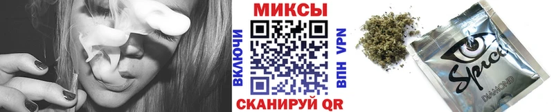 Бутират BDO  Купить где  Усмань 