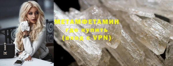 спиды Киреевск