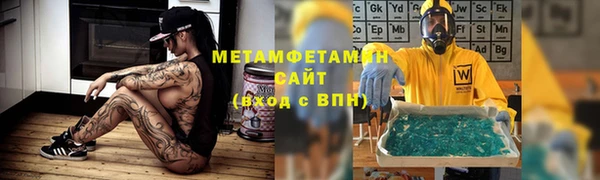 эйфоретик Киренск