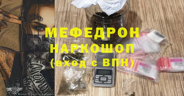 спиды Киреевск