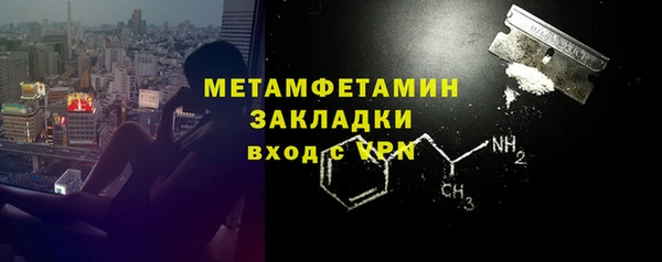 крисы Кодинск