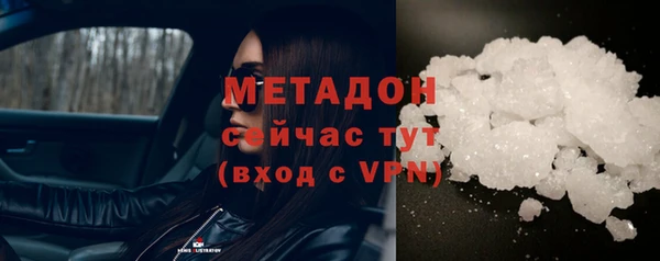 эйфоретик Киренск
