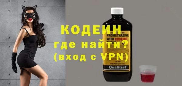 спиды Киреевск