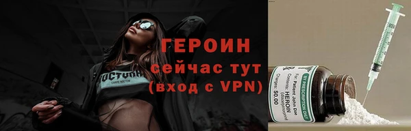 эйфоретик Киренск
