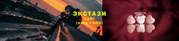 PSILOCYBIN Козельск