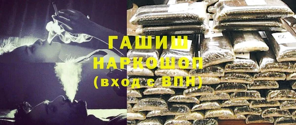 PSILOCYBIN Козельск