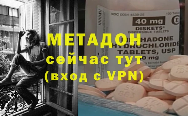 спиды Киреевск