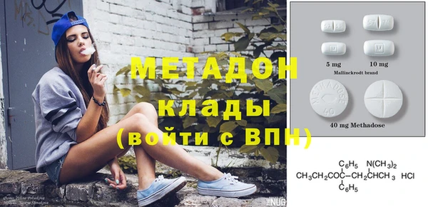 молекула духа Козловка