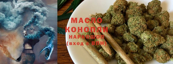 PSILOCYBIN Козельск