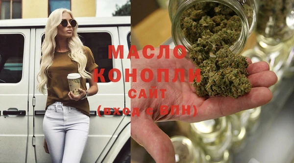 спиды Киреевск