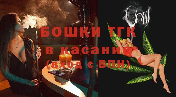 эйфоретик Киренск