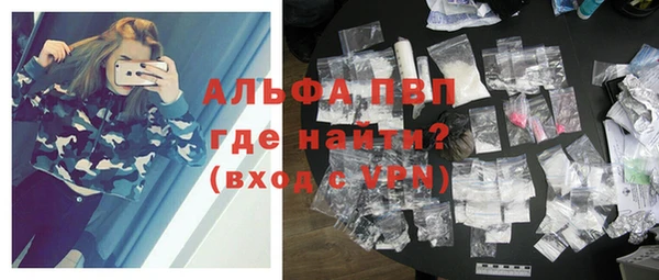 спиды Киреевск