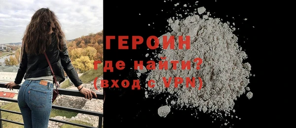 эйфоретик Киренск