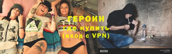 крисы Кодинск