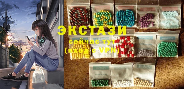 эйфоретик Киренск
