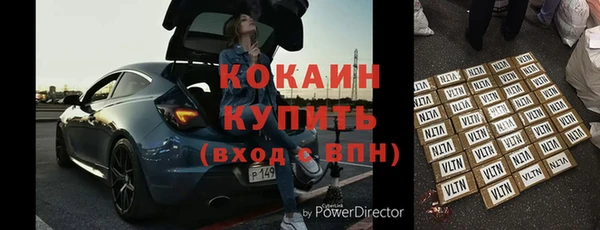 эйфоретик Киренск