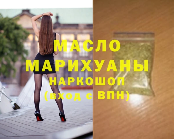 PSILOCYBIN Козельск