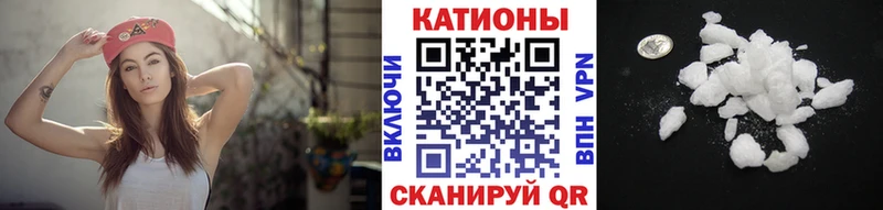 Купить закладки  Усмань  Меф VHQ 